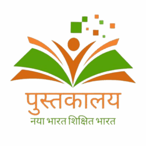 cropped-Book-Store-removebg-preview